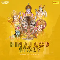 Ganesh History